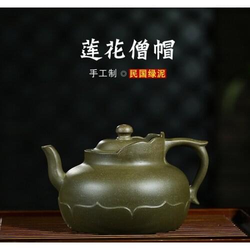 Special yixing famous process of normal education gentleman mitral recommended pure manual undressed ore chlorite teapot