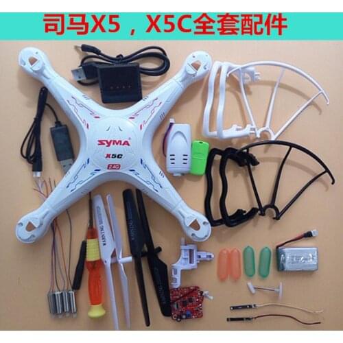 Syma X5 X5C Quadcopter Spare Complete set of fittings