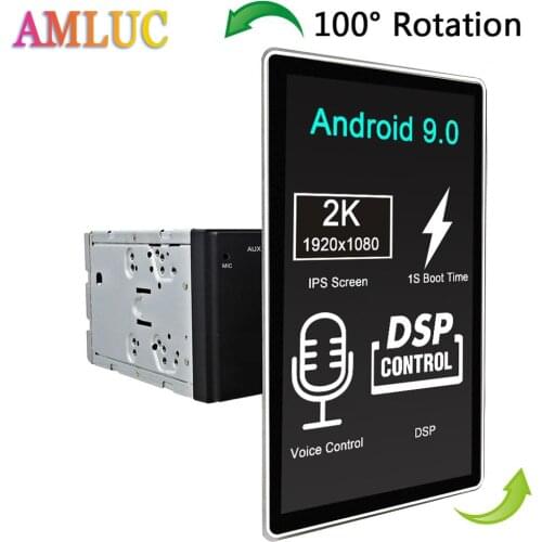 12.8" Tesla Style Rotation IPS Screen 2 Din Universal Android 9.0 Car DVD GPS Player Radio Car Stereo Voice Control