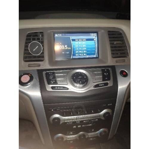2 Din Android Touch Screen Car Multimedia Video Player Stereo For nissan murano z51 2010 Car Radio DVD GPS Navigation stereo