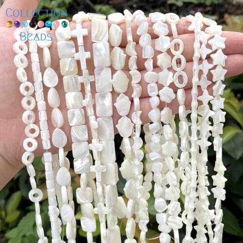 Natural White Round Love Heart Cross Star Moon Shell Mother Of Pearl Loose Spacer Beads For Jewelry Making DIY Bracelet Handmade