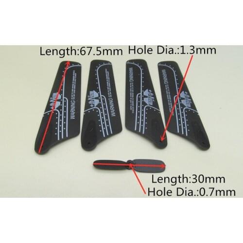 Syma S026 S026G 67.5mm wind leaf fan Main Blade Props Tail Blade R/C Mini Copter Helicopter Toys Model RC Spare Parts Accs