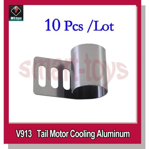 10Pcs V913-23 Tail Motor Cooling Aluminum for wltoys V913 Helicopter parts