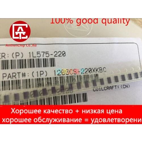 10pcs real orginal new SMD inductor original wire art 1206CS-220XKBC