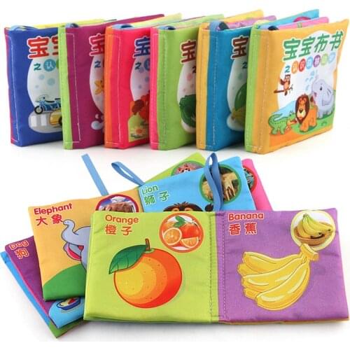 4 Pages, 8 Sides, 3D Baby Sound Paper, Chinese and English Cloth Book, Early Education, Palm Book, Animal Digital Cloth Book