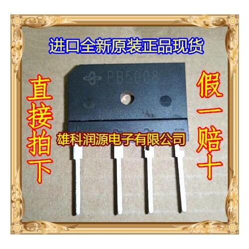 5pieces PB5008 DIP-4 VISHAY