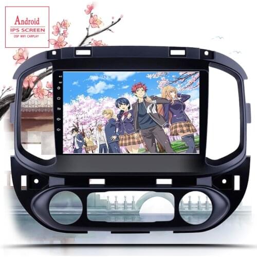 Android 10.0 2.5D Car DVD Player GPS Navigation Multimedia For Chevrolet Colorado Sierra GMC 2014-2018 Head Unit System