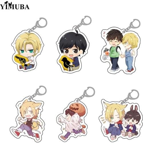 Japan BL Anime Banana Fish Keychain Ash Lynx Okumura Eiji Cosplay Cartoon Double Side Acrylic Key Chain Bag Pendant Keyring Gift