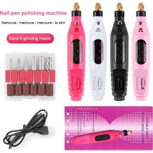 1 Set Electric Nail Drill Machine USB Charging Nail Polisher Nail File Nail Drill Equipment Professional Manicure Nail Art Tool