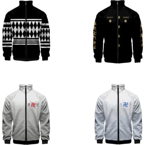 Anime Clothes Tokyo Revengers Mens Jacket Stand Collar Zipper Jacket Mens Tracksuits Autumn Winter Streetwear Cosplay Costume