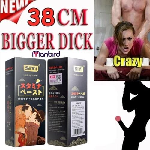 New 2021 Penis Enlargement Cream Herbal Big Bigger Man Health Massage Gel Thicker Flirt Perfume for Man Aphrodisiac dropshipping
