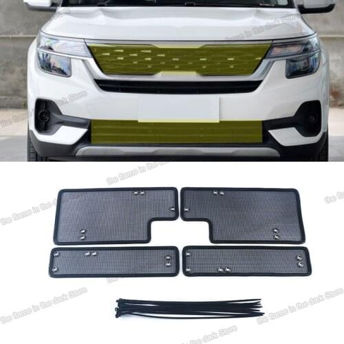 Lsrtw2017 Car Rearview Mirror Rain Visor Shield Frame Chrome Styling for Trumpchi Gac Gs8 2020 2021 2022 Accessories Auto