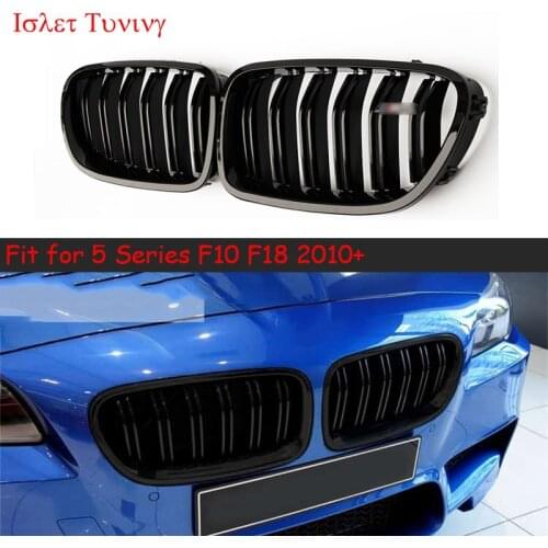 F10 Front Mesh Grille for BMW 5 Series F10 F18 ABS 2-slat Bumper Kidney Grills with M5 emblem 520i 525i 530i 2010