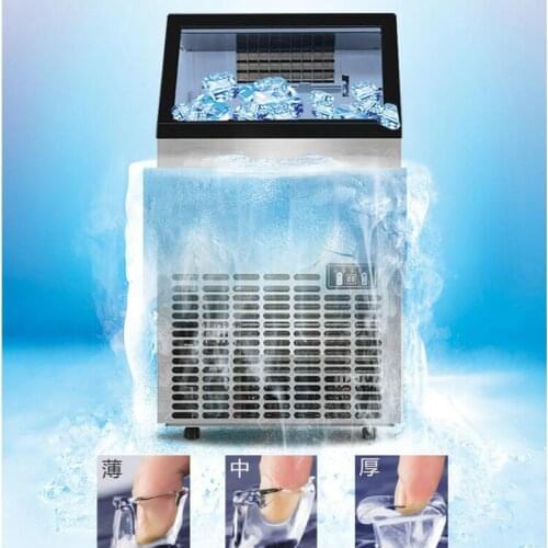 Commercial Large Capacity Ice Machine Intelligent Panel Multi Function Ice Cube Production Machine 220V