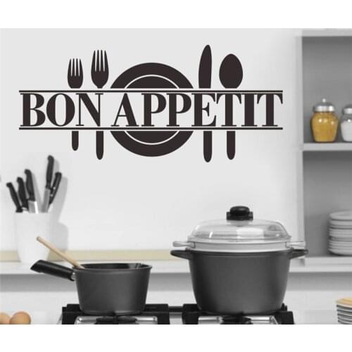 Bon appetit food wall stickers kitchen room decoration 8344. diy vinyl adesivo de paredes home decals art posters papers 3.5
