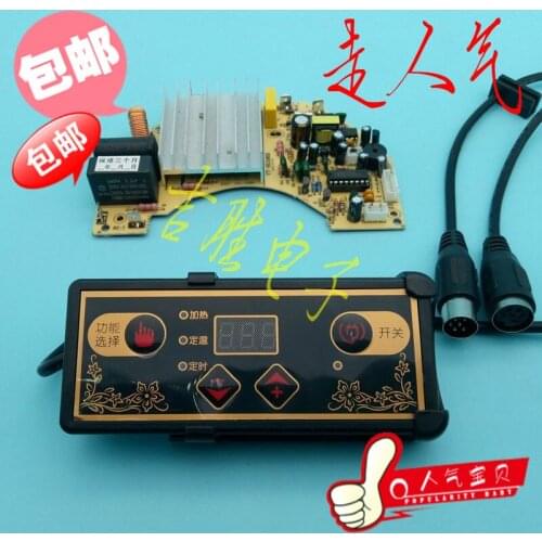Commercial hotel hot pot shop induction cooker motherboard universal universal board circuit board high power 800W accessories