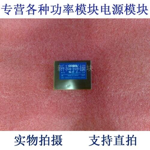 ZUW102415 COSEL 24V / & plusmn; 15V / 10W DC / DC power supply module