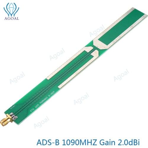 ADS-B 1090MHZ Active High Gain 2.0dBi Antenna 1060-1120MHz 2.5-5.5V SMA Standard head Aerial for Self-Made Aeronautic Expreiment