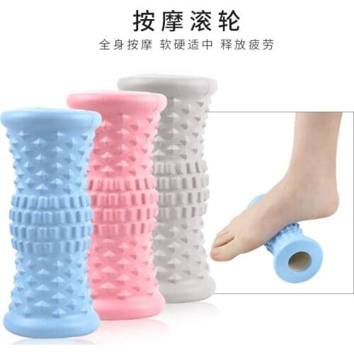Foot arm calf back muscle fatigue point relaxing massage mini massage roller foot massager