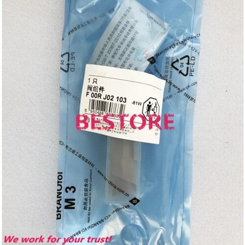 GENUINE AND NEW CONTRAL VALVE F00RJ02103,F 00R J02 103 FOR 0445120134