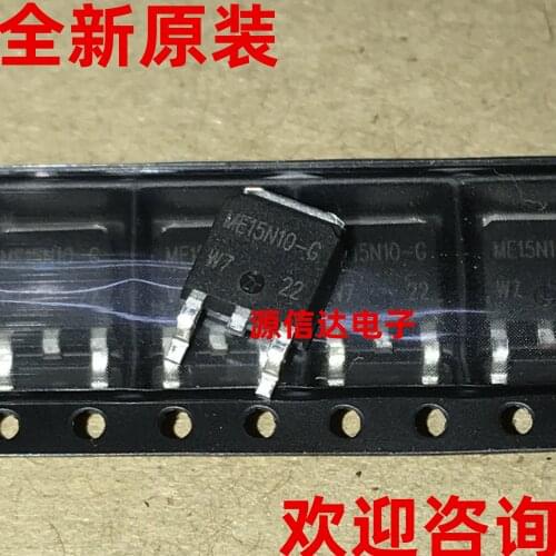 5PCS Real picture shooting of the new imported ME15N10 ME15N10-G 15A 100V TO-252 FET