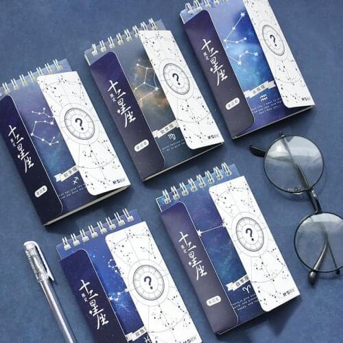 School stationery twelve constellations limited English vocabulary book portable portable memory book small pocket coil notebook