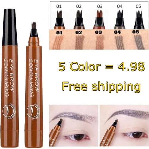 SUAKE Decorative Cosmetics