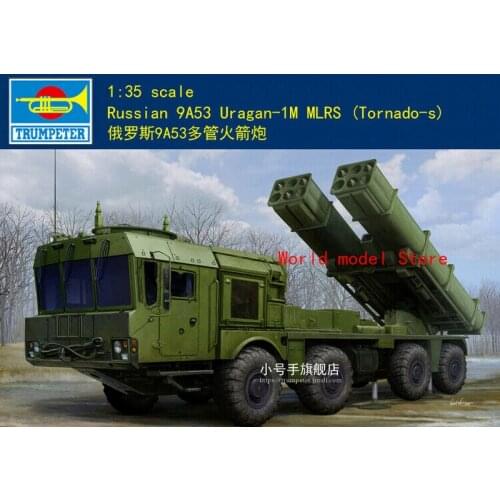 Trumpeter 1/35 01068 Russian 9A53 Uragan-1M MLRS Tornado-S model kit