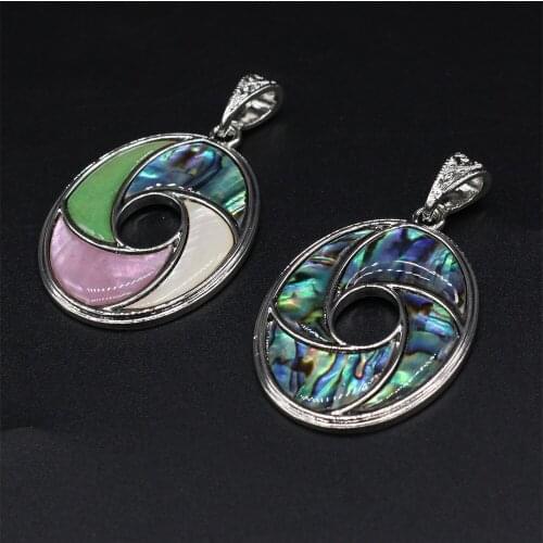 New Natural Abalone Pendant Oval Shape Antique Silver Color Metal Pendant for Jewelry Making DIY Necklace 34x48mm