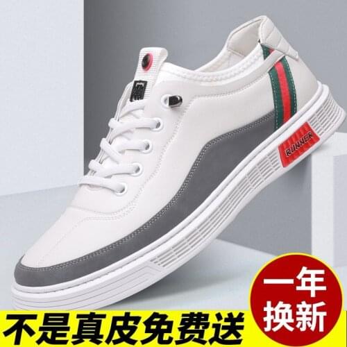 2021 New Mens Shoes Casual Joker Shoes Low Korean Leather British Shoes