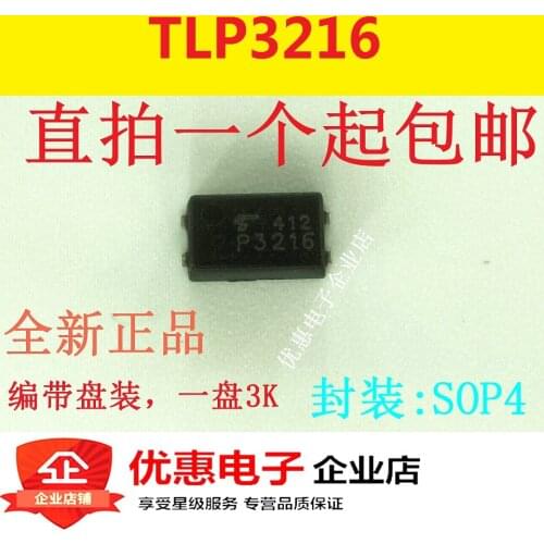10PCS New 3216 TLP3216 SSOP-4 40V120mA normally open type ultra-miniature