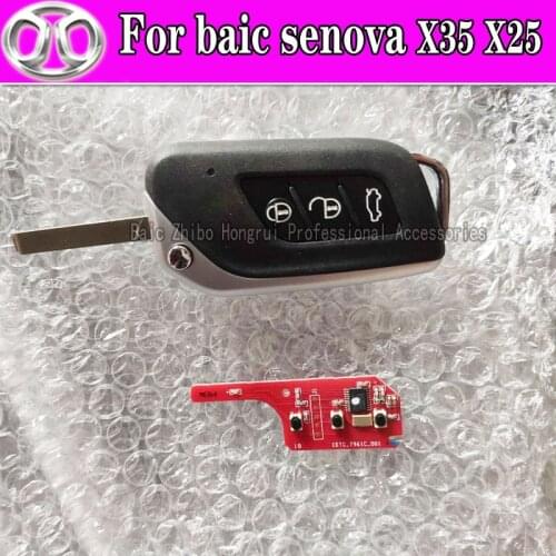 For Baic Senova X35 X25 Car Remote Control Shell Car Key Case 128421192