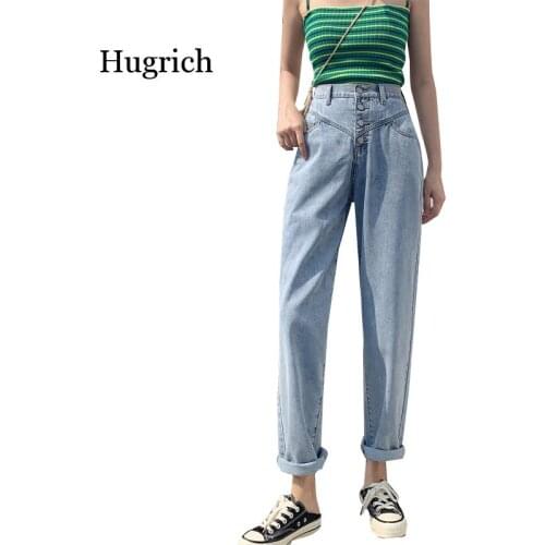 Light Blue Jeans Woman High Waist Denim Ladies Trousers Plus Size Pants Vinatge Cotton Korean 2020