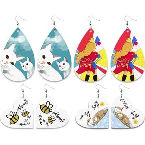 Potosala Women Leather Earrings Originality Mothers Day Gifts Statement Geometric Fashion Jewelry Accessories Spring Summer New