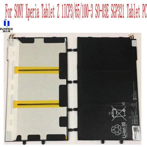 100% New High Quality 6000mAh LIS3096ERPC Battery For SONY Xperia Tablet Z 1ICP3/65/100-3 SO-03E SGP321 Tablet PC