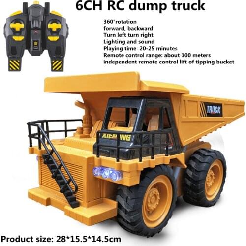 2.4G Wireless Remote Control Dump Truck Construction Vehicle Model 6-Channel Boy Electric Loader Toy Gift