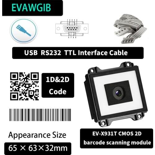 2D Long Distance High Pixel Camera Barcode Scanner Module USB TTL RS232 2d Barcode Scanner Module Manufactured by EVAWGIB