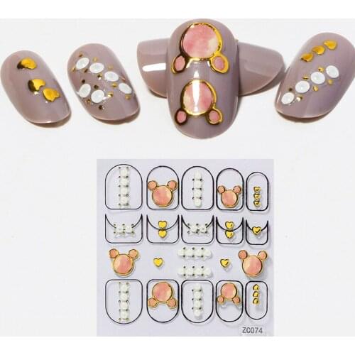 ITOYOKO Decorations For Nails