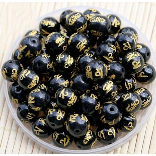 8/10/12/14/16mm Tibetan Glass Round Black Buddha Beads Word Carved Hole Beads Loose Beads For Jewelry Making 50 PCS XP64