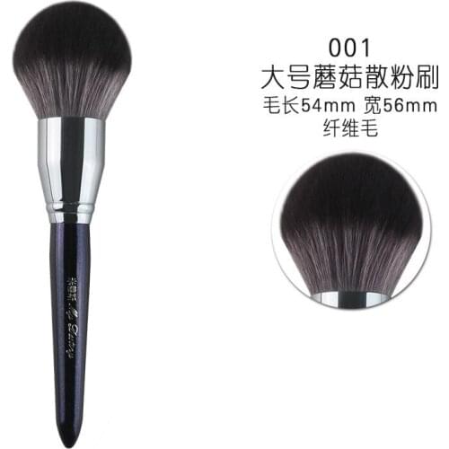 Single Makeup brushes large mushroom head loose powder brush foundation refresh hand beginner makeup Cosmetics maquiagem