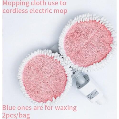 2Pcs Replacement Steam Mop Cloths Electric Mop Cleaning Pads For Bobot 8 And 9 Series,Floor Mop Replacement Parts