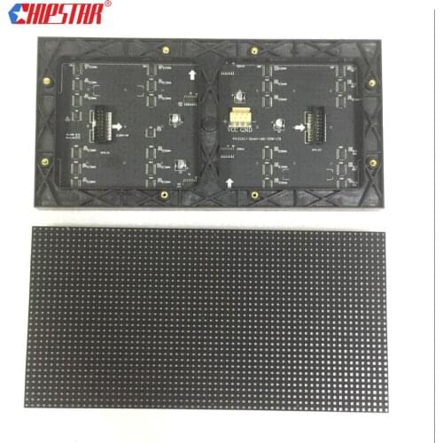256x128mm Waterproof Outdoor High Brightness 4mm SMD2121 P4 LED Panel Matrix Module