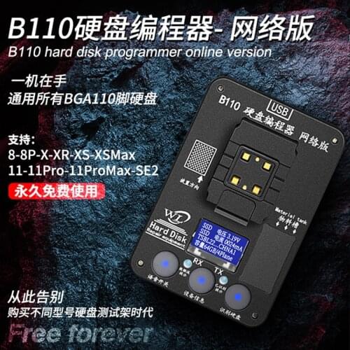 WL B110 Hard Disk Programmer For ipone 8 8p x xs xsmax 11 11pro max NAND HDD Read Write Data Backup Memory Upgrade Free Forever