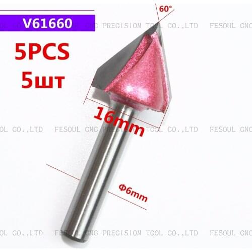 6mm*16mm*60Degree,5pcs,Free shipping CNC Engraving Woodworking Milling Cutter,Tungsten Solid carbide End Mill,3D V Router Bit