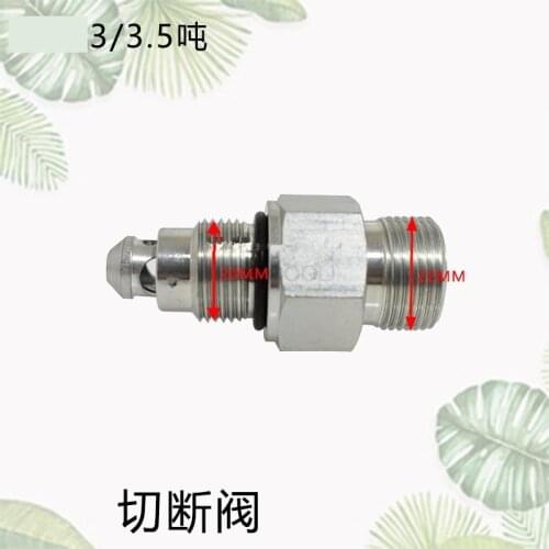 FORklift lifting cylinder joint straight joint shut-off valve stability protection valve FOR 2-3.5 tons FORklift accessories