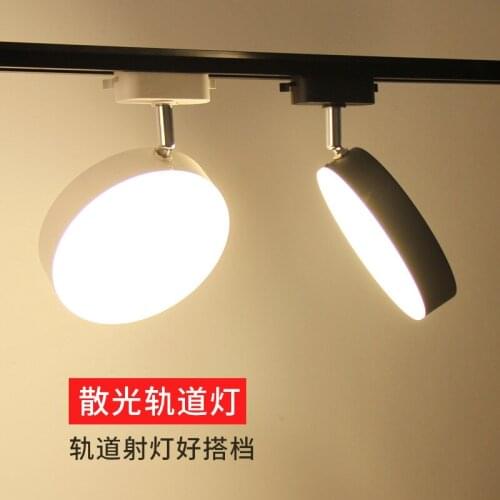 Schattenjager Adjustable Lights