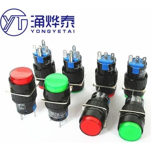 YYT 2PCS Button switch LA16Y-11 jog self-reset self-locking LA16-11 small round power 16mm button