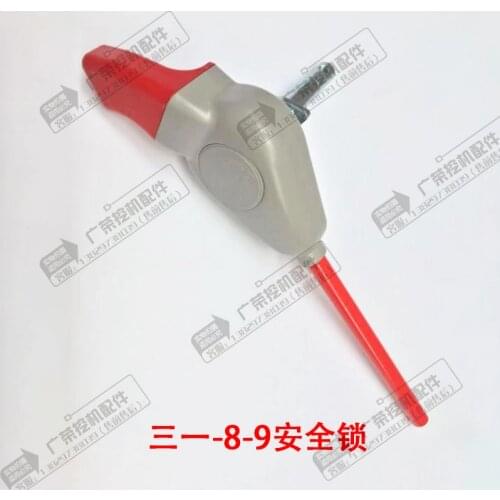 Excavator accessories Sany-8-9 safety lock hydraulic safety lock excavator pilot lock switch fittings