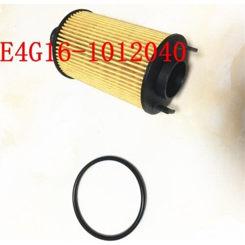 OIL FILTER CHERY A3,M11,M12,ORINOCO,CEILO,BOO,TIGGO 3 FL,MVMX33,DR5,MIKABO,GRAND/VORTEX TIGGO FL,ARRIZO 7,E4G16-1012040 SQRE4G16