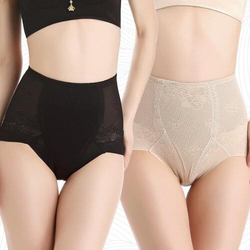 2021 Women Control Shapers Postpartum Abdomen Body shaping Pants Corset pants Butt Lifter Pantie beam waist Mid